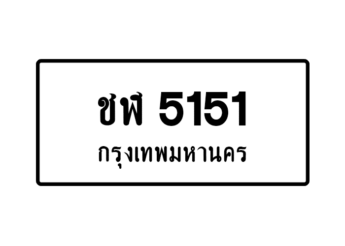 tabiennew503-1.png