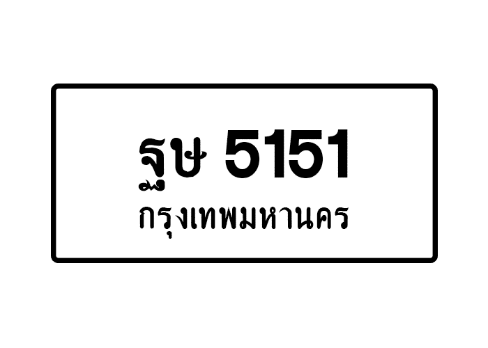 tabiennew504-1.png