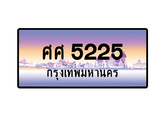 tabiennew517-1.png