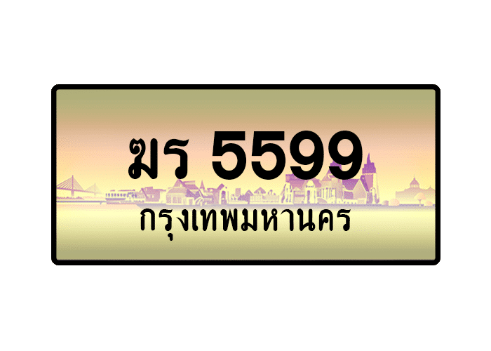 tabiennew557-1.png