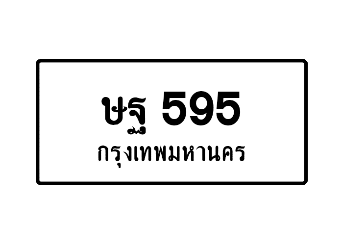 tabiennew584-1.png