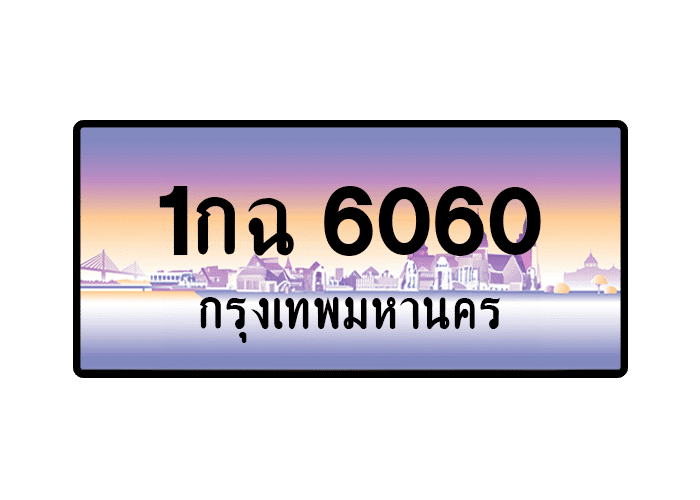 tabiennew595-1.png