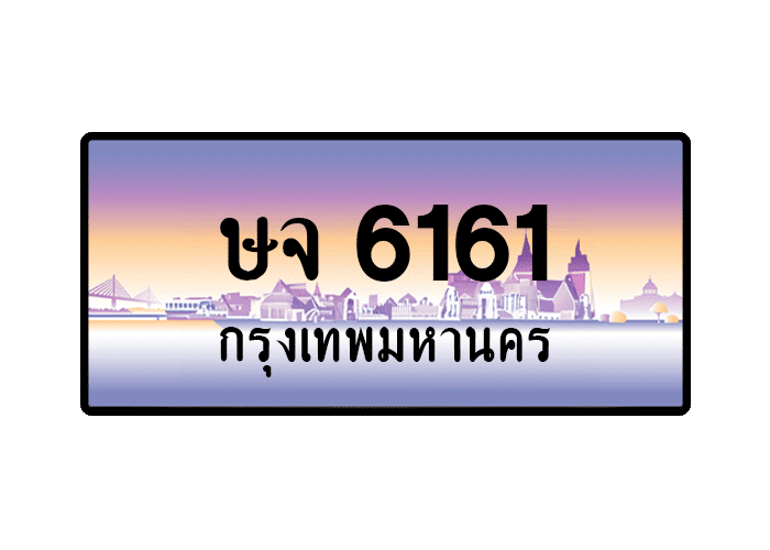 tabiennew597-1.png