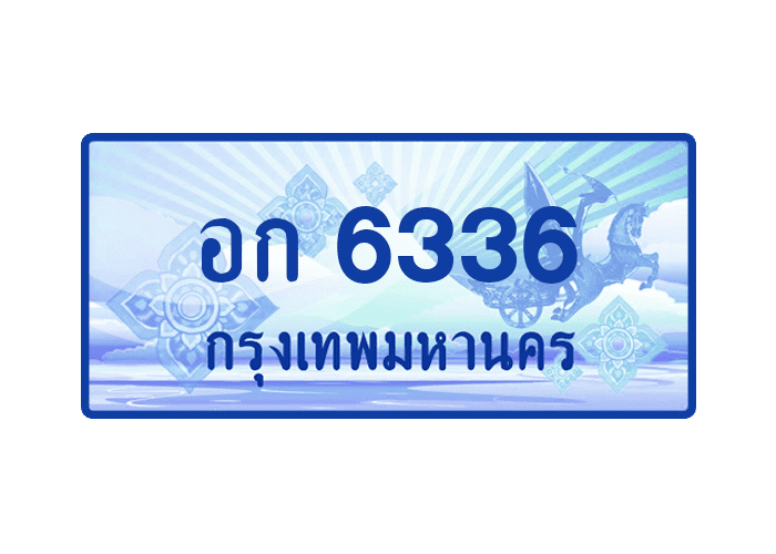 tabiennew607-1.png