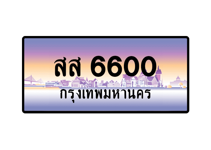 tabiennew655-1.png