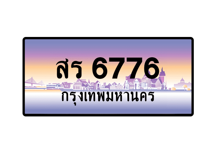 tabiennew674-1.png