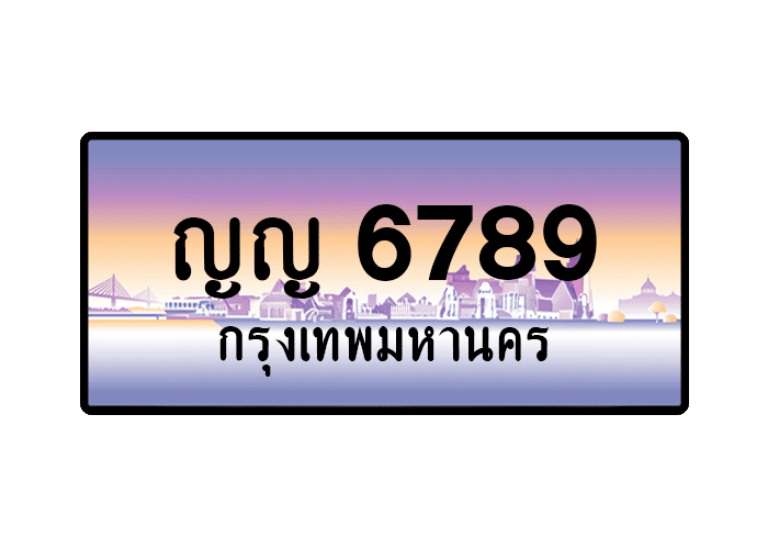 tabiennew678-1.png