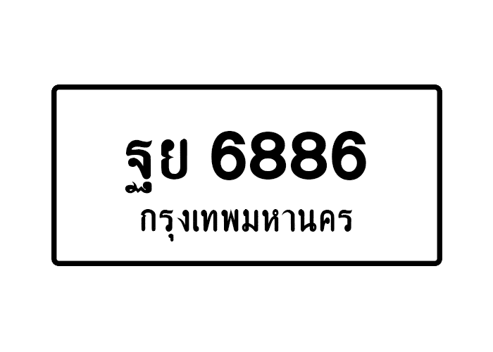 tabiennew690-1.png