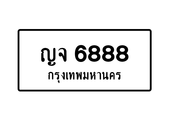 tabiennew694-1.png
