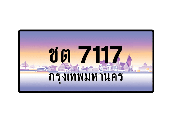 tabiennew720-1.png