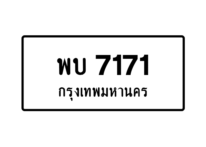 tabiennew721-1.png