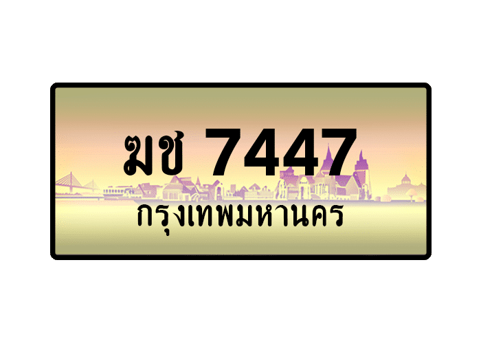 tabiennew734-1.png