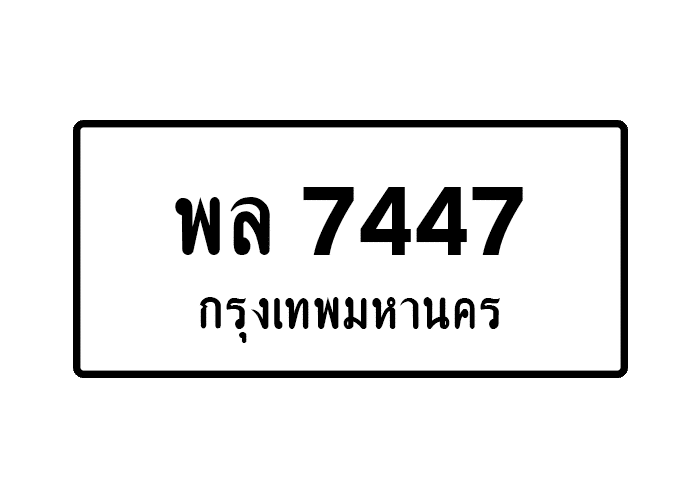 tabiennew735-1.png
