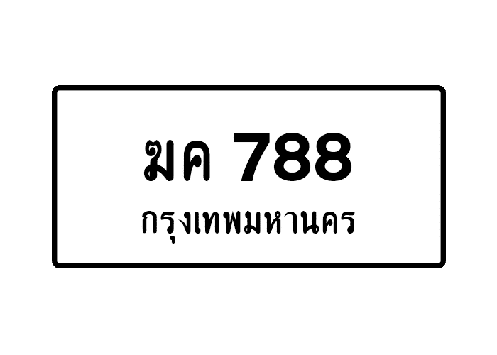 tabiennew775-1.png