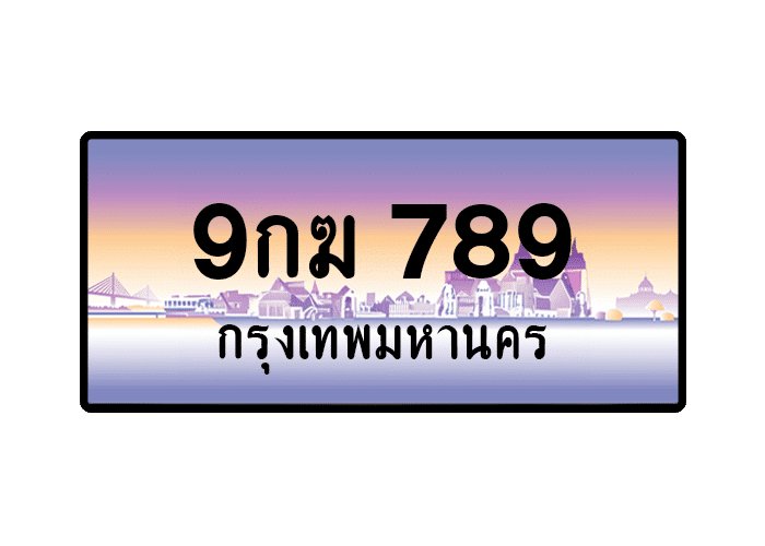 tabiennew789-1.png