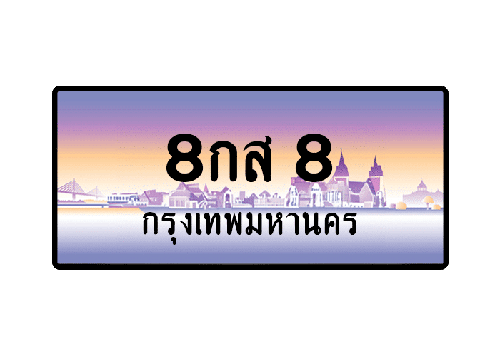 tabiennew807-1.png