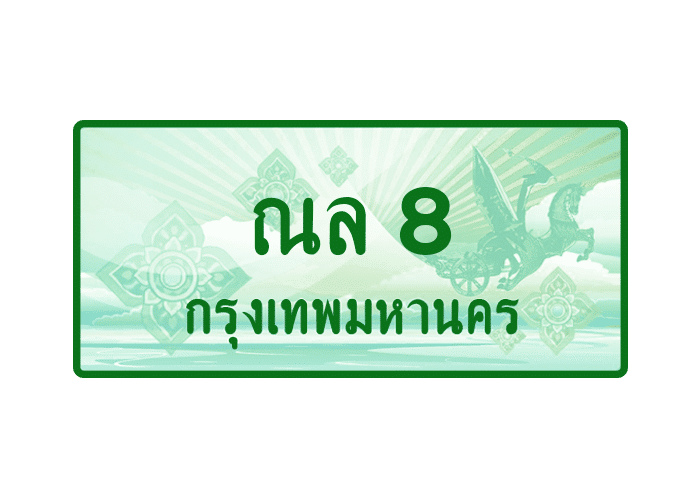 tabiennew808-1.png