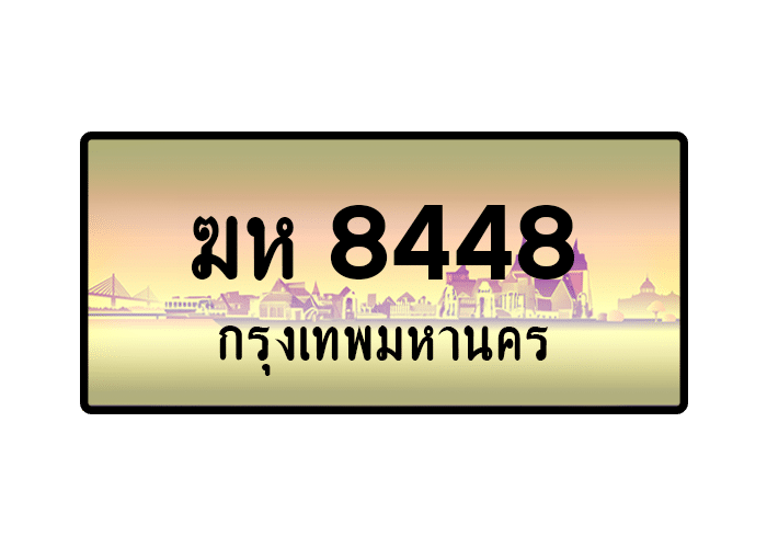 tabiennew819-1.png