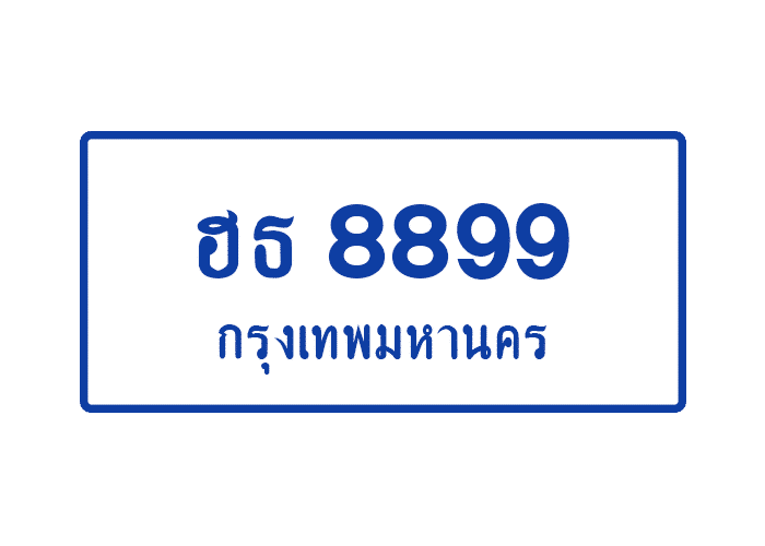 tabiennew862-1.png