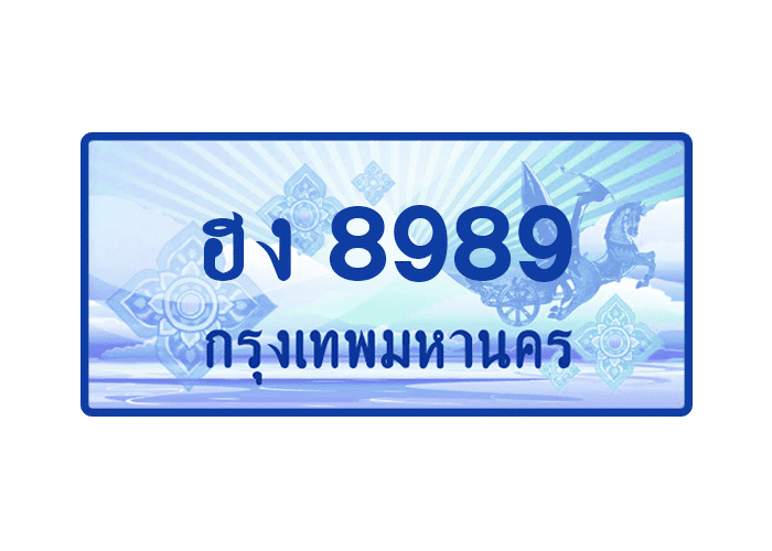 tabiennew871-1.png