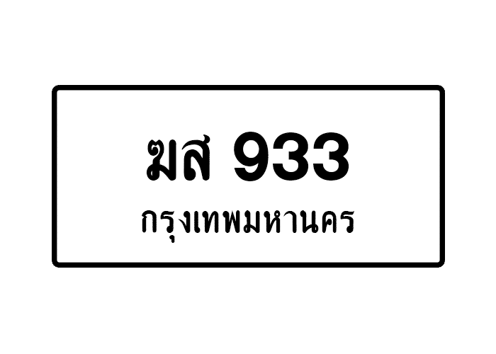 tabiennew903-1.png