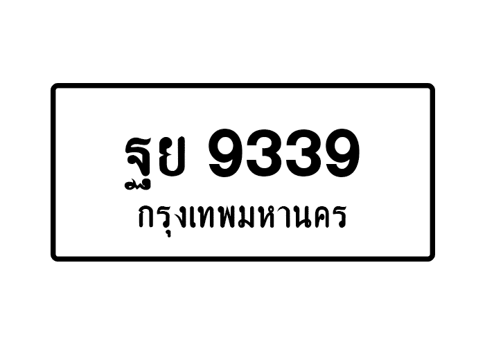 tabiennew904-1.png