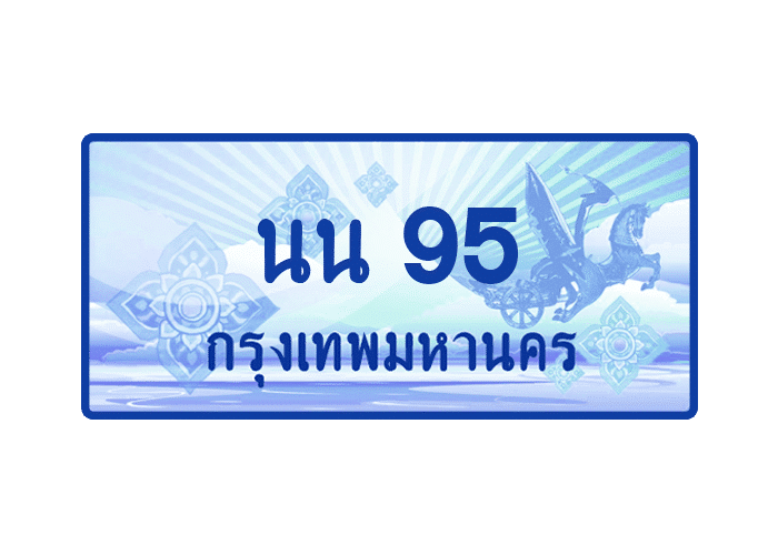 tabiennew917-1.png