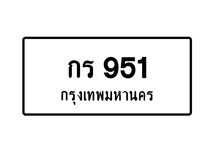 tabiennew921-1.png