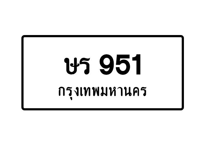 tabiennew922-1.png