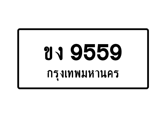 tabiennew926-1.png