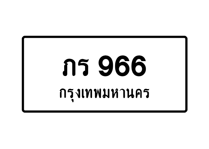 tabiennew939-1.png