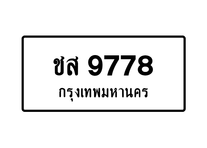 tabiennew947-1.png