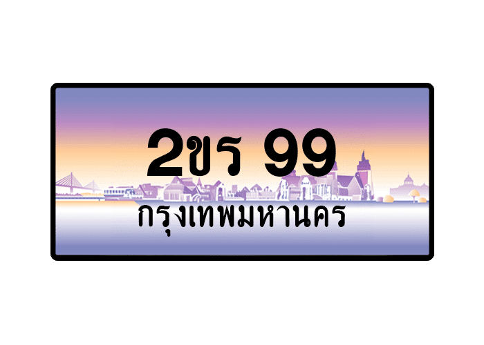 tabiennew975-1.png