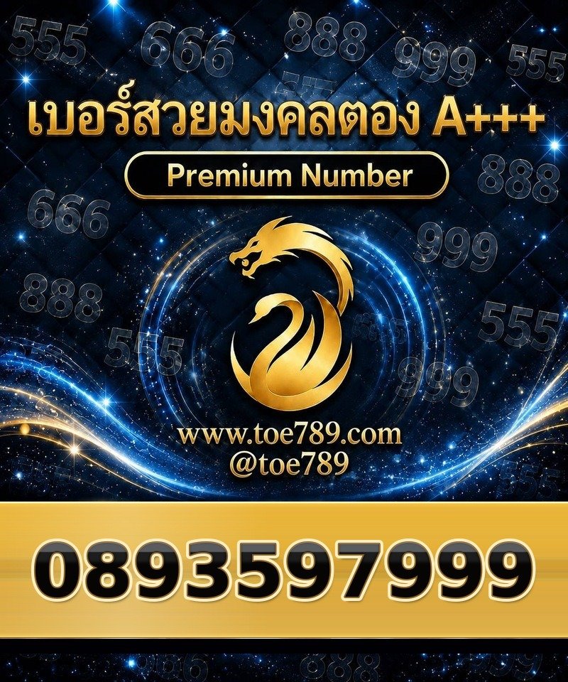 0893597999.jpg