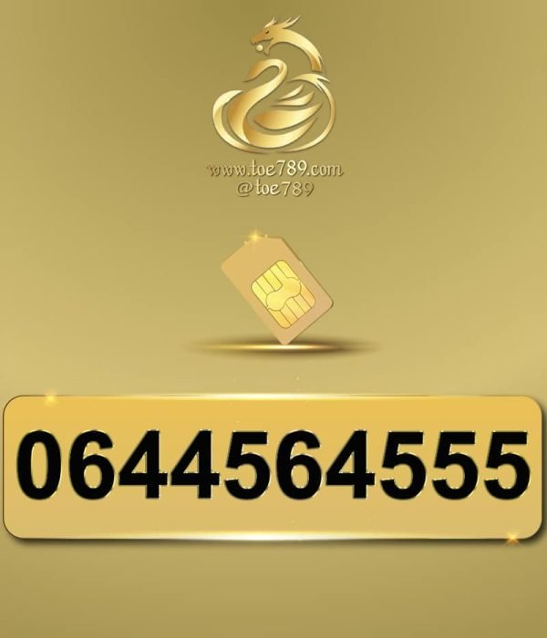 0644564555