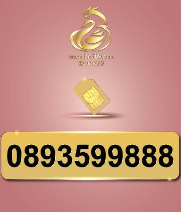 0893599888
