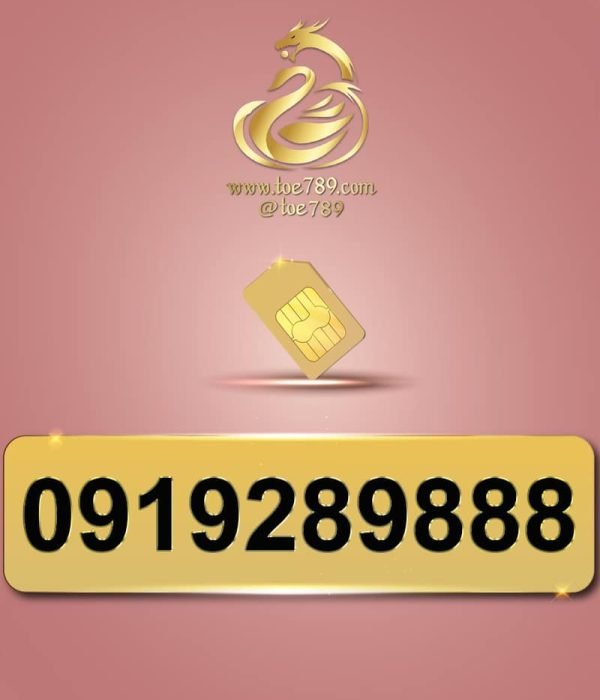 0919289888