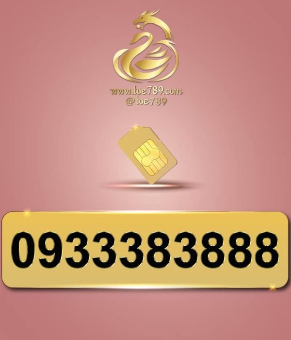0933383888