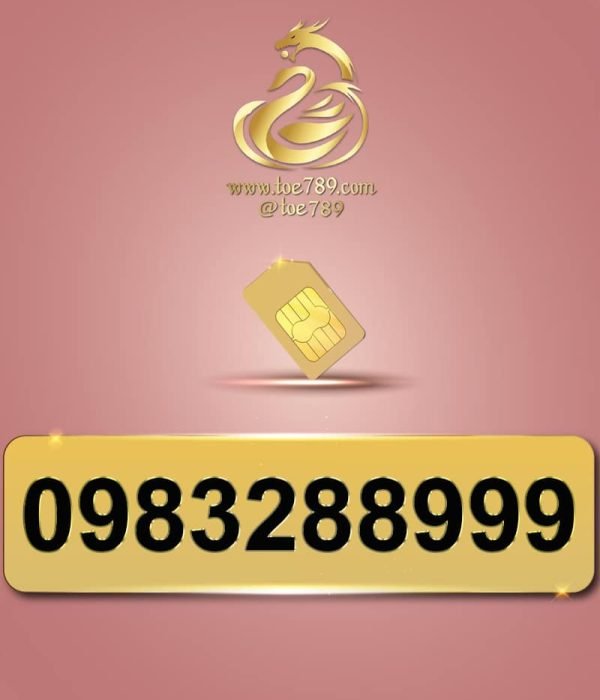 0983288999