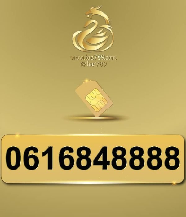 0616848888