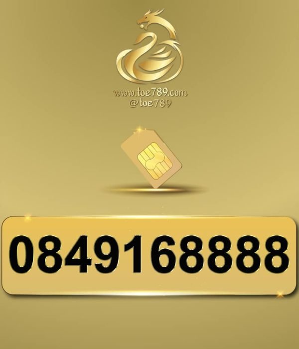 0849168888