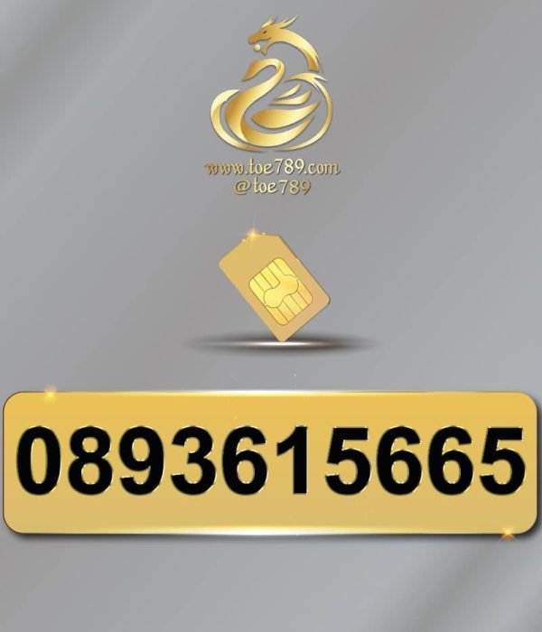 0893615665
