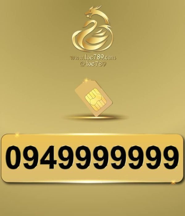 0949999999