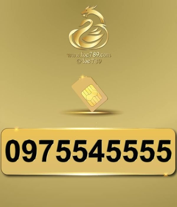 0975545555