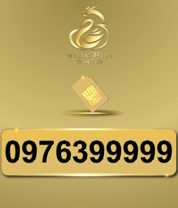 0976399999