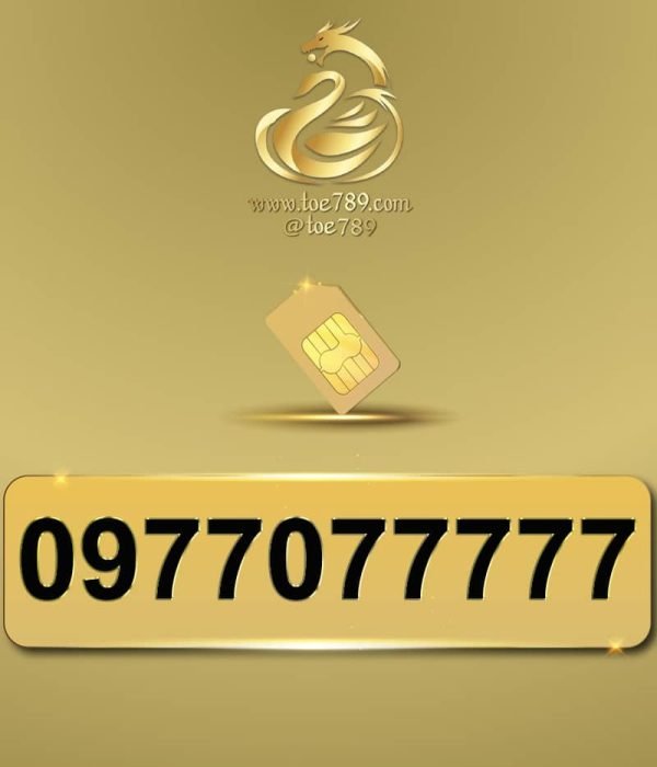 0977077777