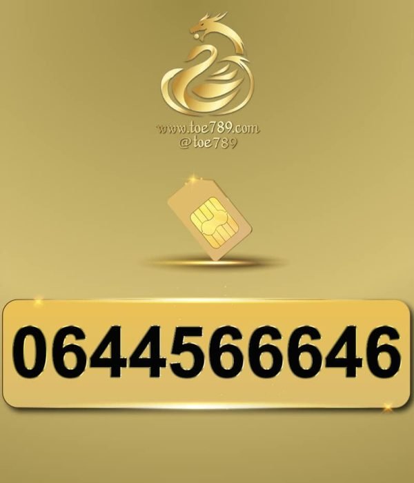 0644566646
