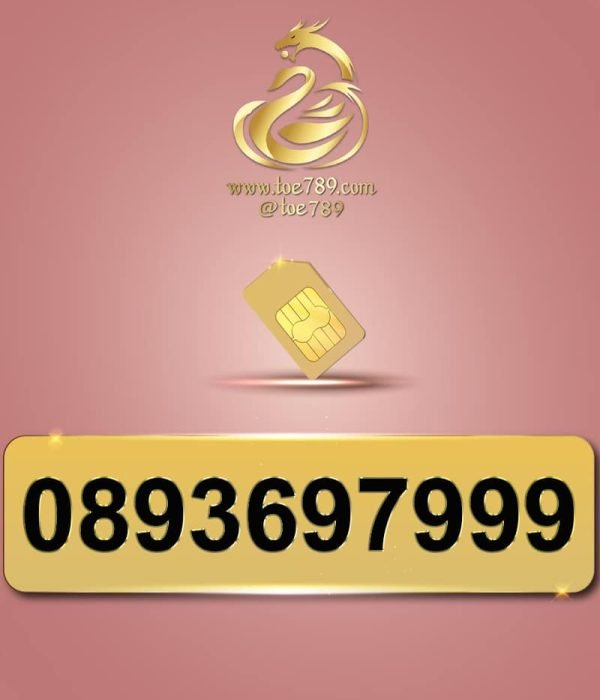 0893697999