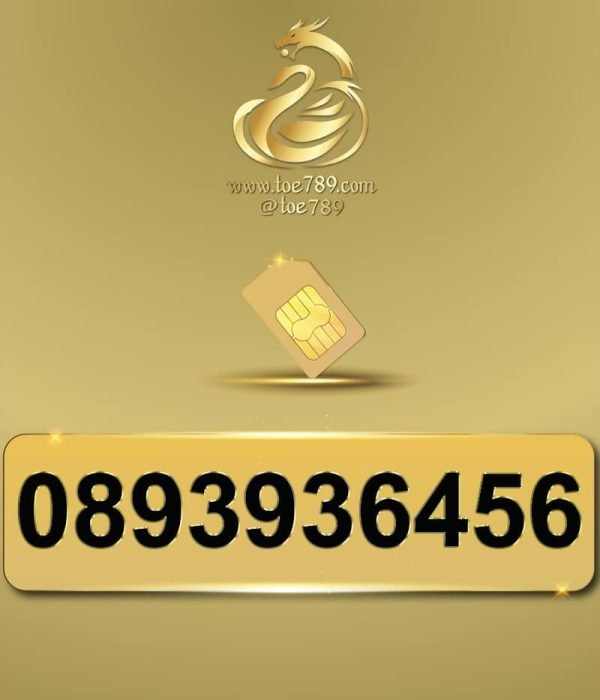 0893936456