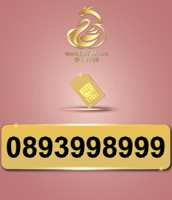 0893998999